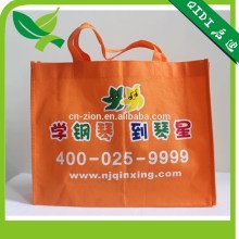 Advertisement non woven tote bag