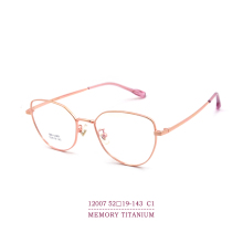 Latest Memory Titanium Optical Frame with Blue-light Glasses and Flexible Eyeglass Frame