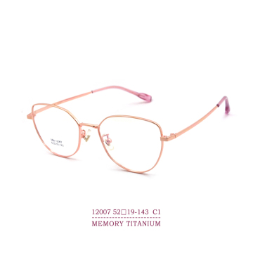 Latest Memory Titanium Optical Frame with Blue-light Glasses and Flexible Eyeglass Frame