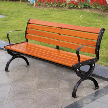Modern Square Ironwork Outdoor Bench with Backrest