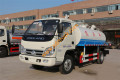 5CBM Foton Fecal Suction Truck Euro3