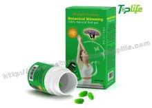 Meizitang Botanical Slimming Softgels Stronger Version With Vegetable Oil For Belly