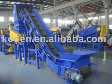waste plastic washing equipment