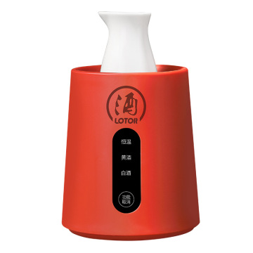 Intelligent Constant Warmth Wine Device - Plug-in Hot Wine Machine for Home Use
