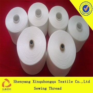 T24 100% polyester texturised yarn with best price