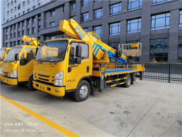 ISUZU 16M Aerial Working Truck