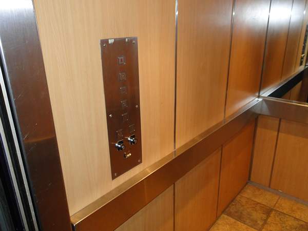 Hydraulic Elevator Modernization 9