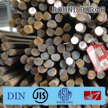 PLAIN RODS ROUND BAR/STEEL BAR/STEEL ROD/IRON ROD