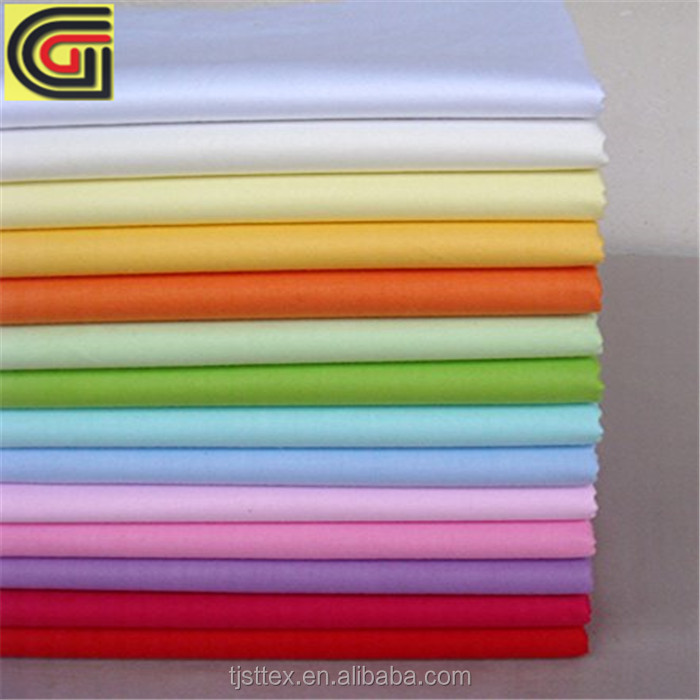 Plain solid 100% cotton fabric for sewing quilting patchwork textile