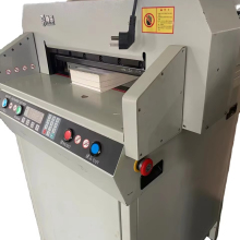 Program-Controlled Second-Hand Small Paper Cutter 450