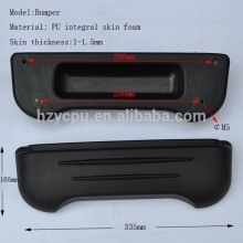 PU foam bumper block