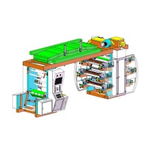 CI Flexo Printing Machine with Central Impression Drum