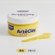 Safe and Fun Clay Painting for Children