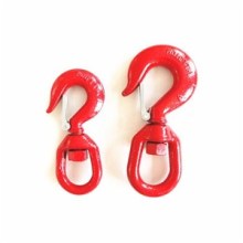 Swivel Hook With Latch