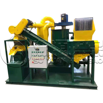 Waste Copper plastic recycling machine vice parts
