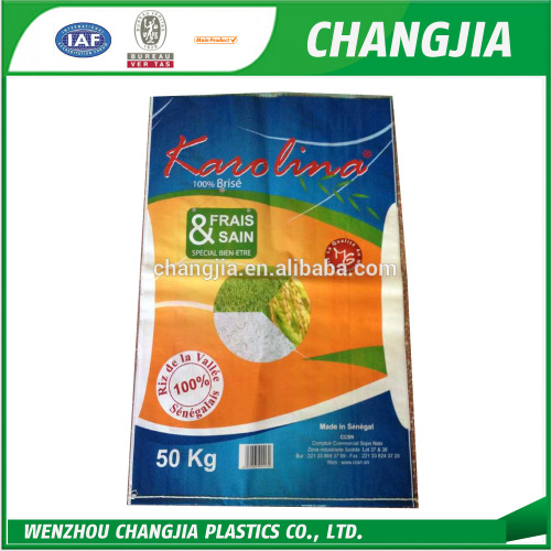 Wholesale China merchandise pp woven packaging rice bag