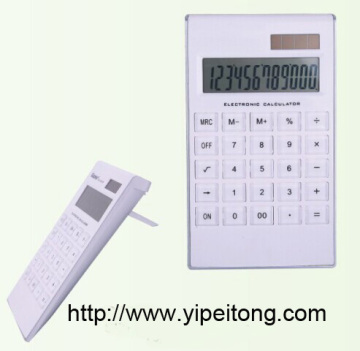 stand stationary calculator