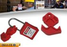 16g Nylon Material Circuit Breaker Lock