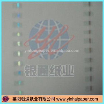 A4 banknote security watermark paper