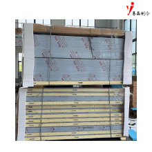 No.3 Cold Storage Panel