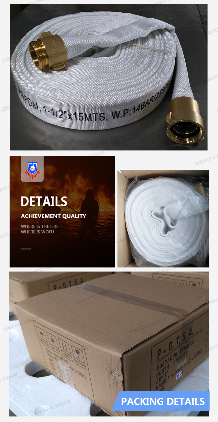 Double Jacket Used Fire Proof Flexible Hose Fire Fighting Hose