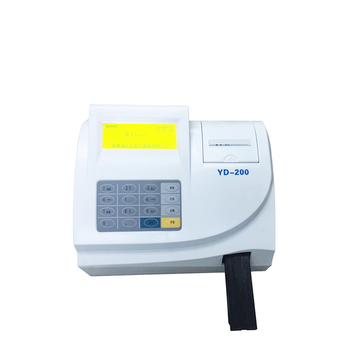 High Quality New Design Urine Analyzer Urinalysis Machine Analyzer