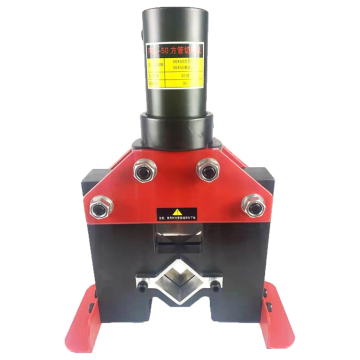 FGJ-50 Hydraulic Square Tube Cutting Machine