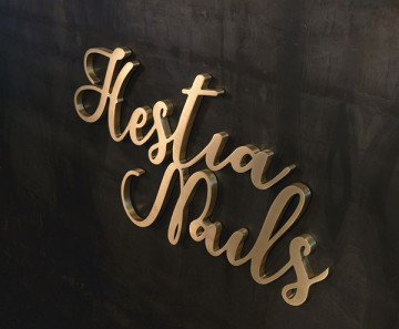 Hanging Metal Wall Letters