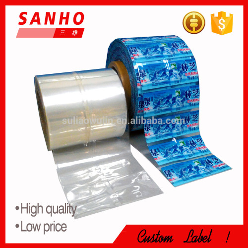 pvc shrink film for printing