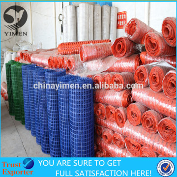 geogrid safety net/work signal safety fence netting