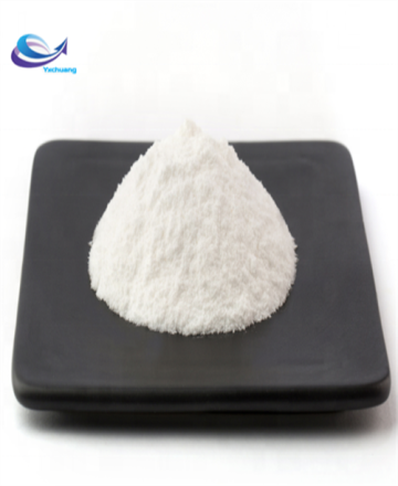 Food additive ascorbic acid food grade vitamin c