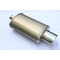 8.5"x5" Oval Exhaust Muffler