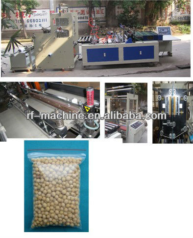 2013 CE certificate PE Resealable Ziplock Bag Making Machine Factory with zipper attaching unite