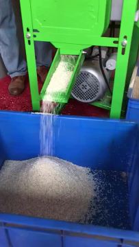 Home used rice husking machine price