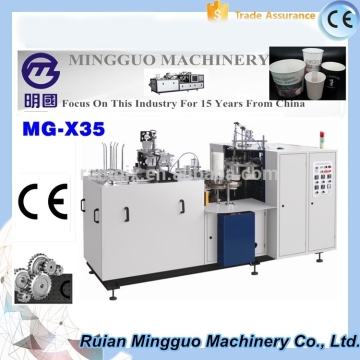 hot paper bowls with matching PP lids machine paper bowls making machine