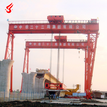 Customized 150 Ton Yard Heavy Duty Shipbuilding Gantry Cranes 1000t