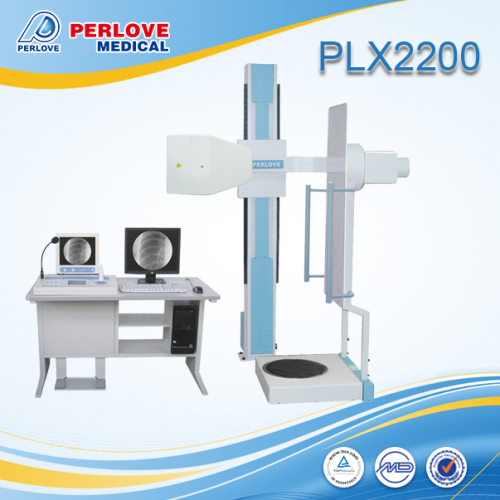 HF digital radiography fluoroscopy x ray system PLX2200