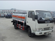 Dongfeng oil tanker rates ships companies list