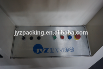 shanghai jingyinze packing machinery company's single facer machine for corrugated carton machine