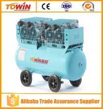small portable air compressors machines for sale (TW7504)