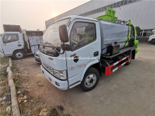 Dongfeng low price trash compactor truck