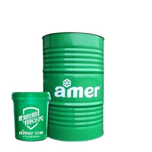 Naphthenic Base Rubber Processing oil/ recycled naphthenic base oil
