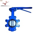 Worm gear wafer butterfly valve butterfly valve