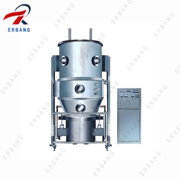 Erbang Supply Fluidizing Granulator Drier