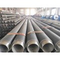 Welding Fin Tube For Heat Exchanger