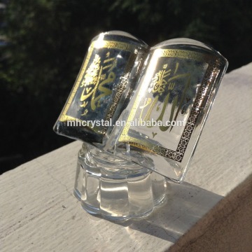 BOOK GLASS WITH MINI QURAN MH-G0379