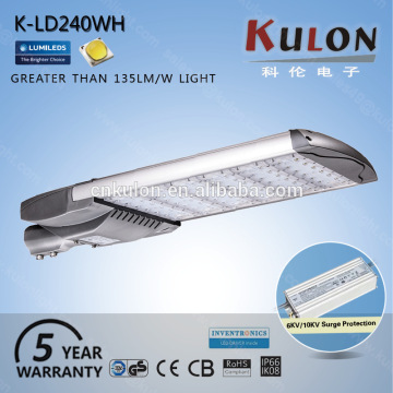 200w 240w adjustable motion senor led solar street light