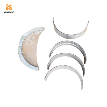 Supplier AR12250 Crankshaft Main Bearing Shells and Connecting Rod Bearings