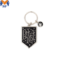 Anpassad kaffedesign Hard Emamel KeyChain