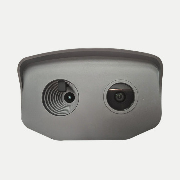 Party Meeting Gatherings Body Temperature Detector Solution